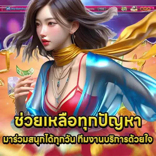 MALONG168 Login (2)